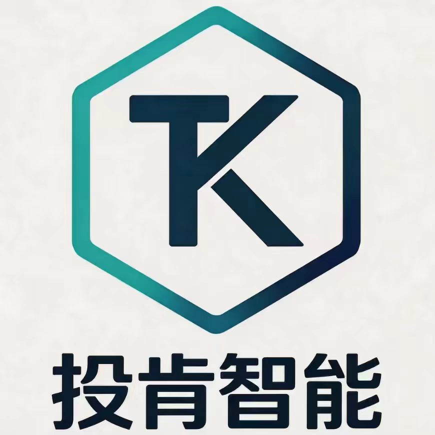 投肯智能